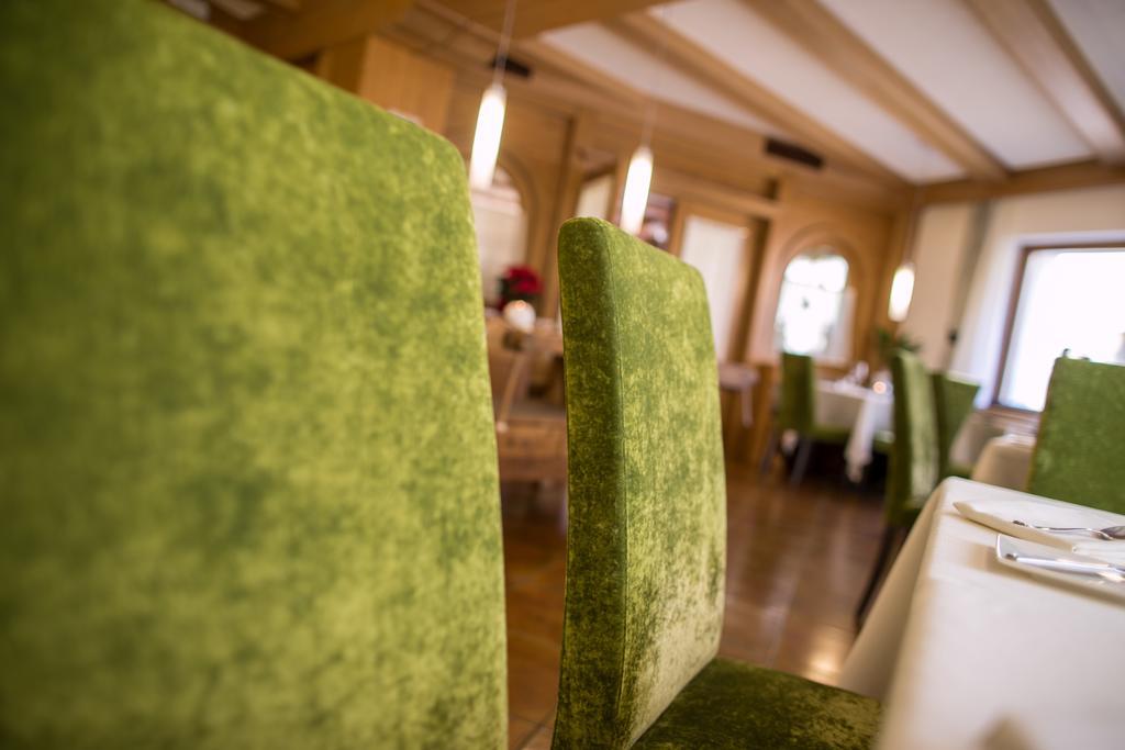 Hotel Al Cervo Тезеро Екстериор снимка